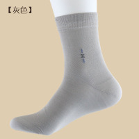 XU0107699